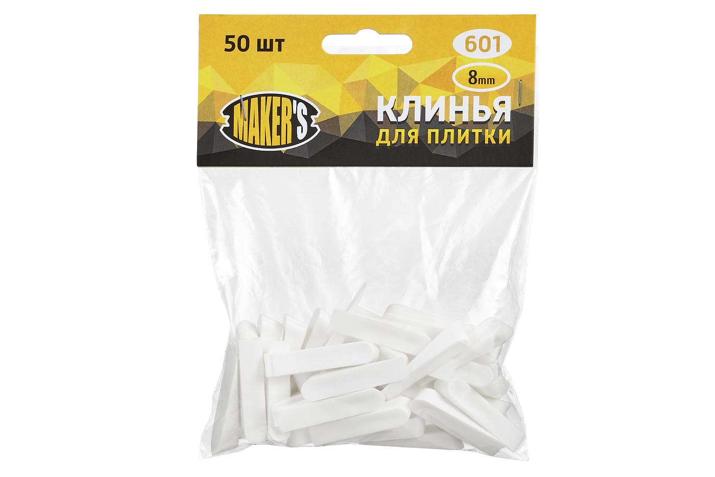Клинья 39*8 мм (50 шт), вид 2